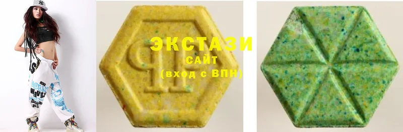 mega ТОР  Костомукша  Ecstasy 280мг  цена  