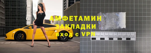 mdpv Верхнеуральск